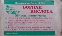 Борная кислота, 100 г