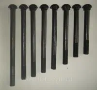 Болт контррельсовый СП-237, М27*270